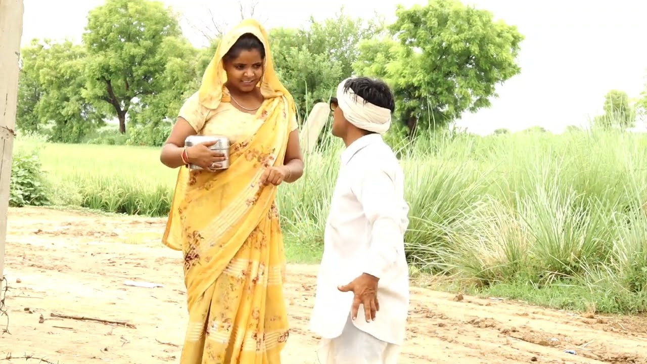 दामो फूफा चुगलखोर|Damoh|damo ki comedy|jhootharam ki comedy|Damoh comedy