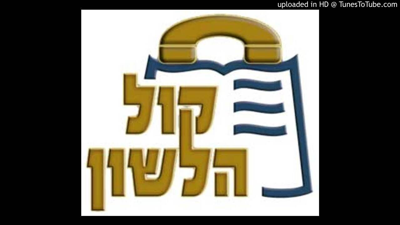 אשה ששכחה 'יעלה ויבוא' בברכת המזון ביום טוב – האם צריכה לחזור ולברך?