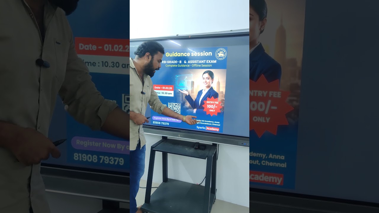 Guidance Session for all RBI EXAMS 2026 🎯RBI Group D & RBI Assistant - SparksAcademy 🔥🔥🔥