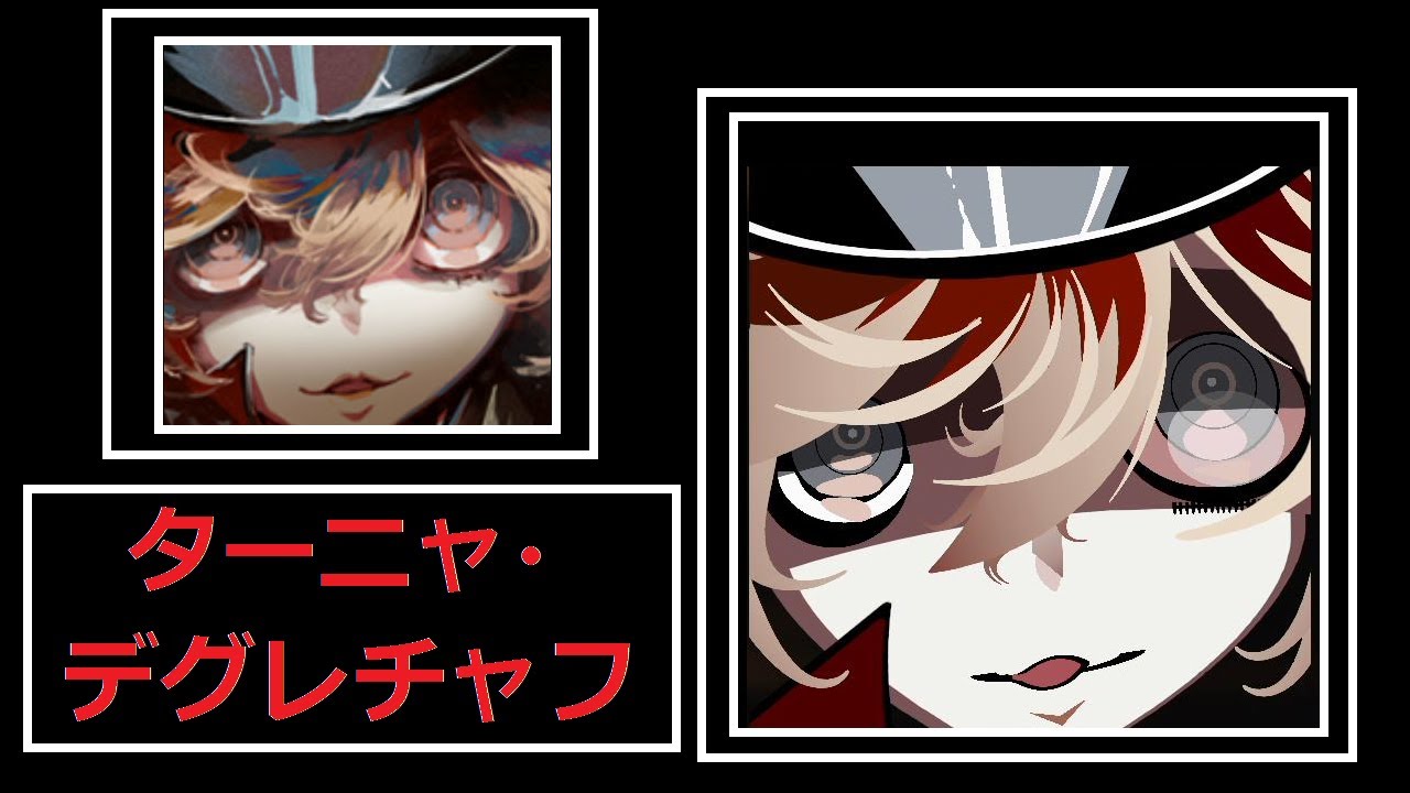 【BO4 エンブレム】リクエストよりターニャデグレチャフ　作り方~emblem tutorial