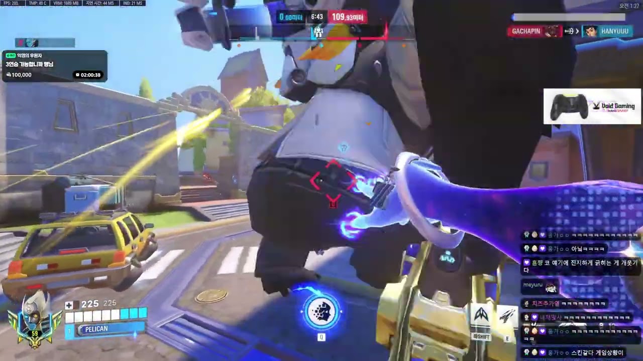 Echo - ZETA Pelican RANK 59 CLEAN Gameplay | Runasapi | Overwatch 2 Season 19 DPS POV