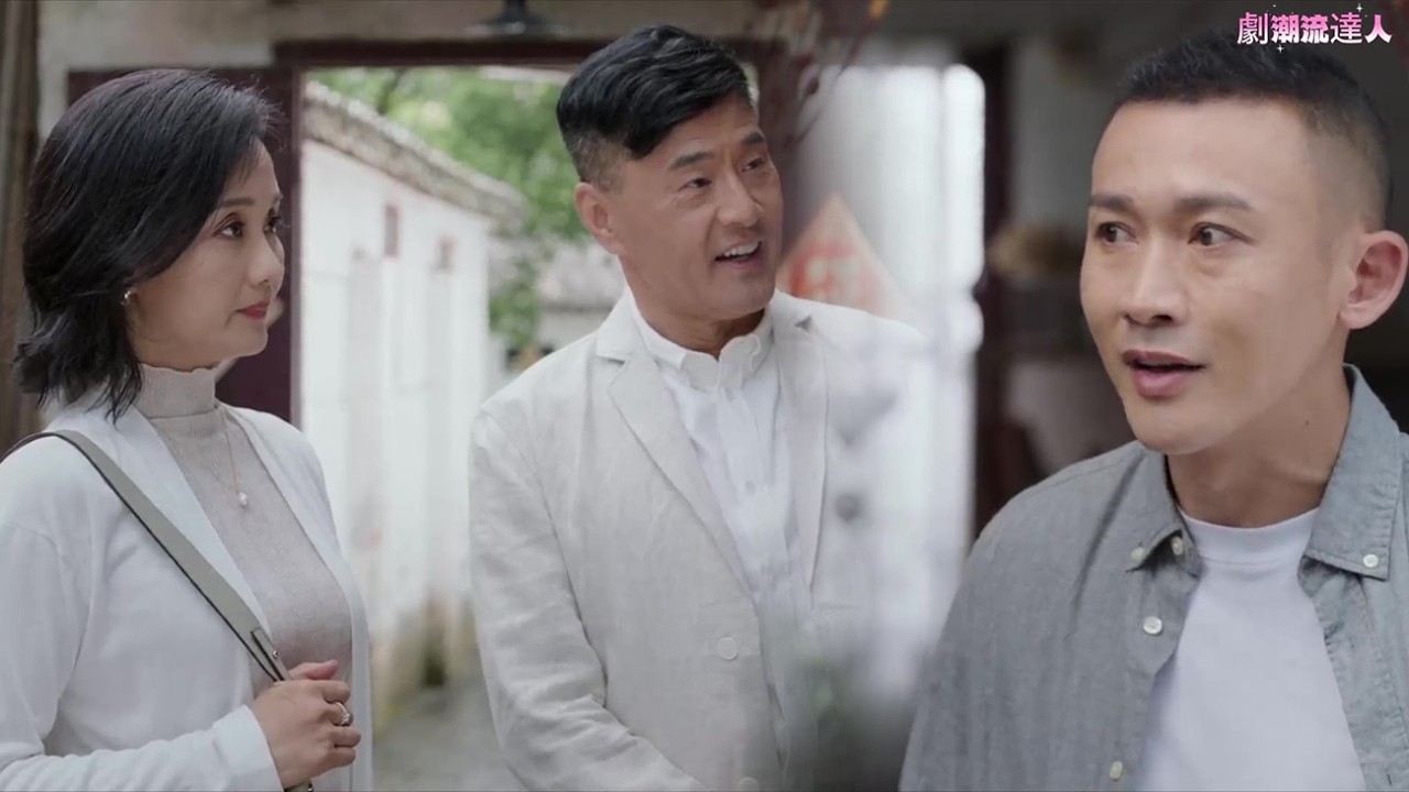 💕 岳母看不起窮小子，哪料他一句話讓岳父刮目相看！ Chinese Television Dramas  #中国电视剧 #最新電影 #最新電視劇 #最新古裝劇  #吴谨言 #聂远
