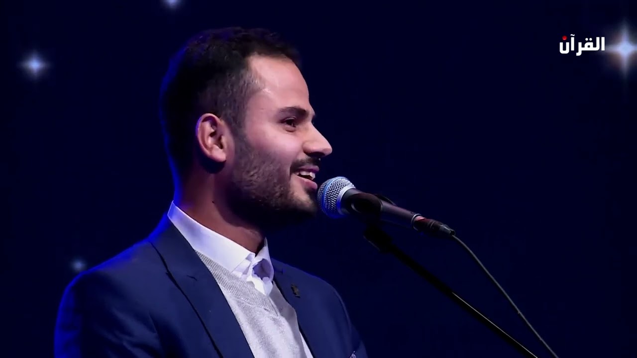 شاهد ماذا قالت عنه لجنة التحكيم😅 في برنامج هدى للمتقين صاحب المركز الأول في الحفظ الحافظ منتظر رعد