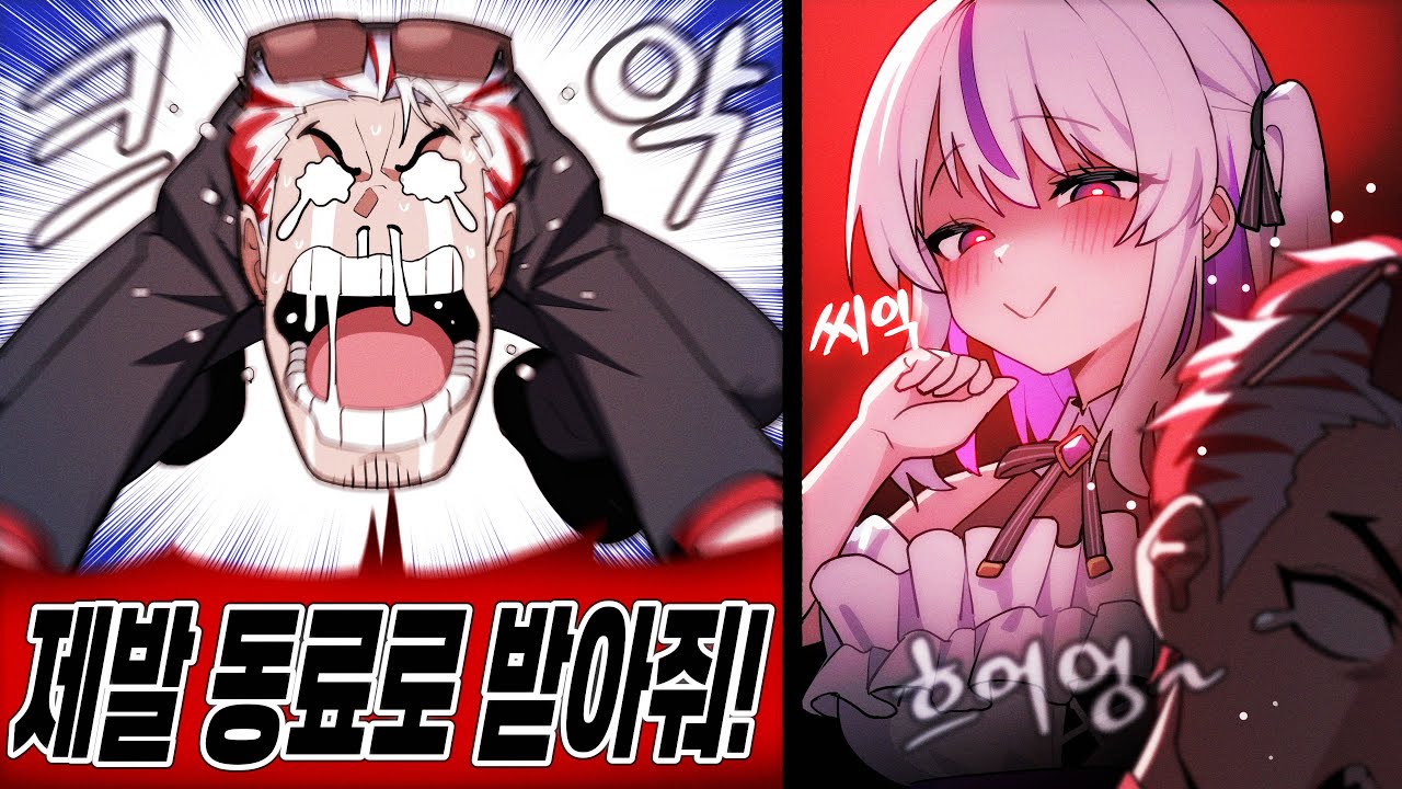 너가 먼저 떠났잖아