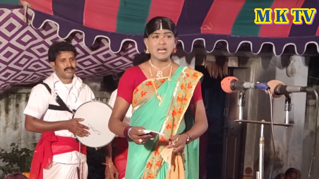 parvathalu oggu kathalu #MKTV JANAPADHAM