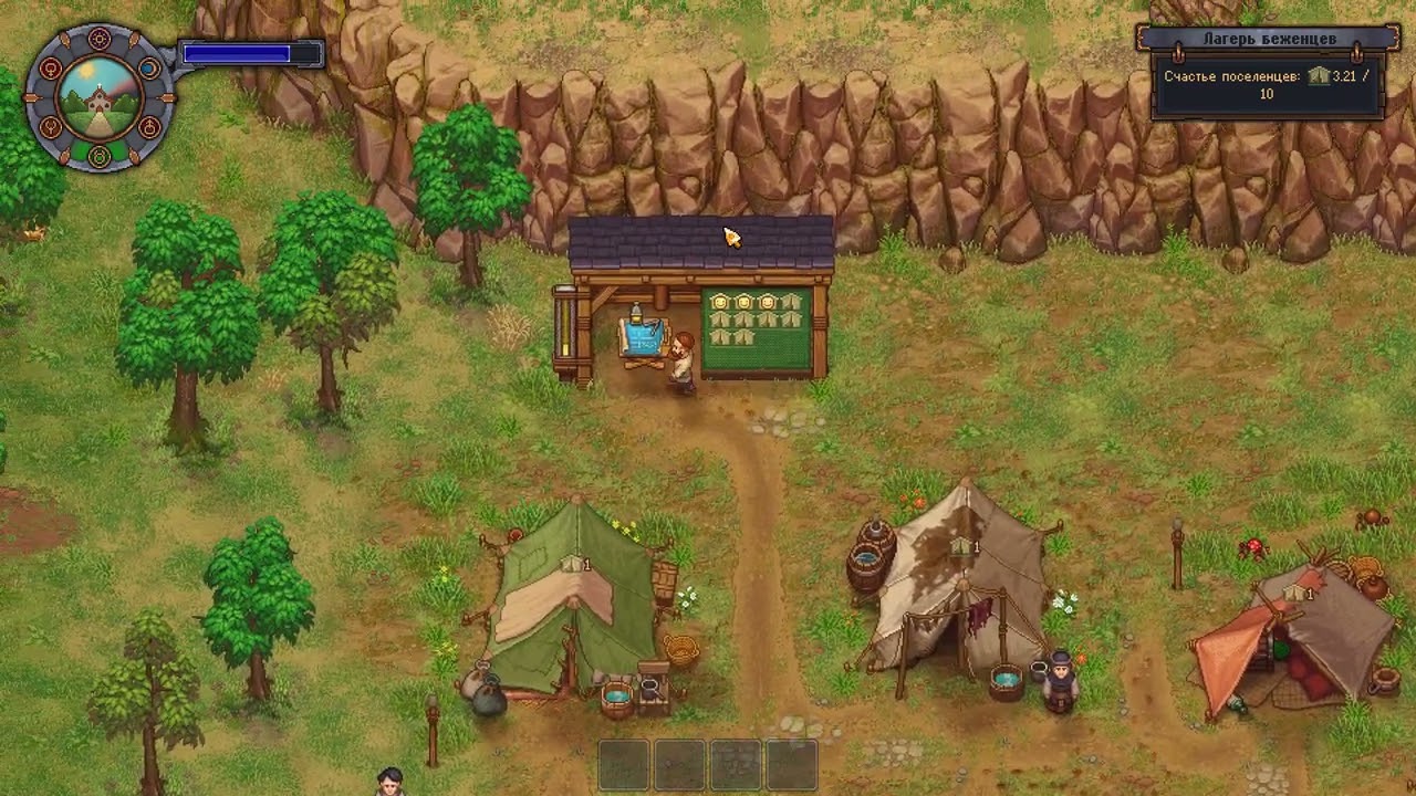 Новое дополнение! /Graveyard keeper #20
