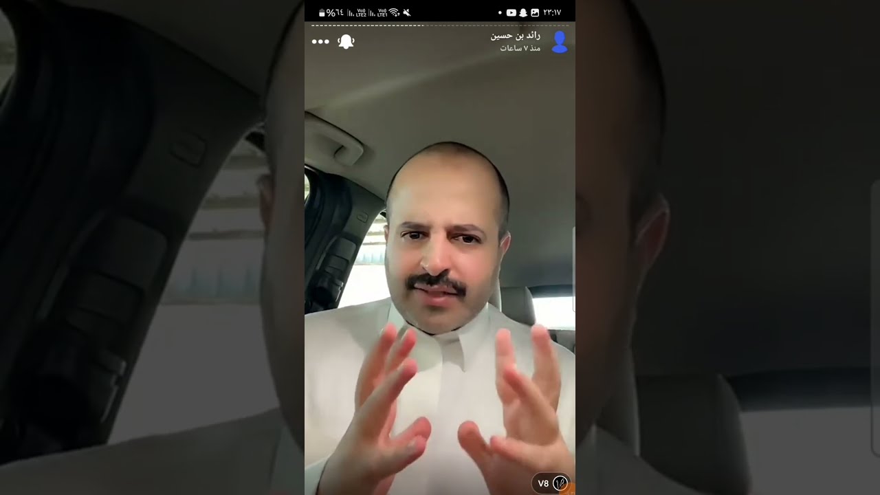 سبب الأنتكاس بعد التوبة والاستغفار أو لما تبدأ التغيير لحياتك؟ الأرزاق والمعجزات تتحقق بالصبر الجميل