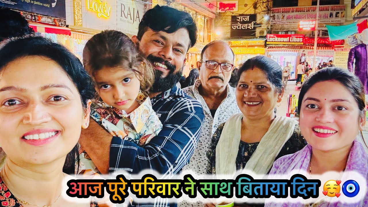 मेरी माँ के सपने 🥹 भाई बहन के झगड़े में इतना बड़ा नुक़सान हो गया 😭 बाबुल की दुआएँ लेती जा 🥺