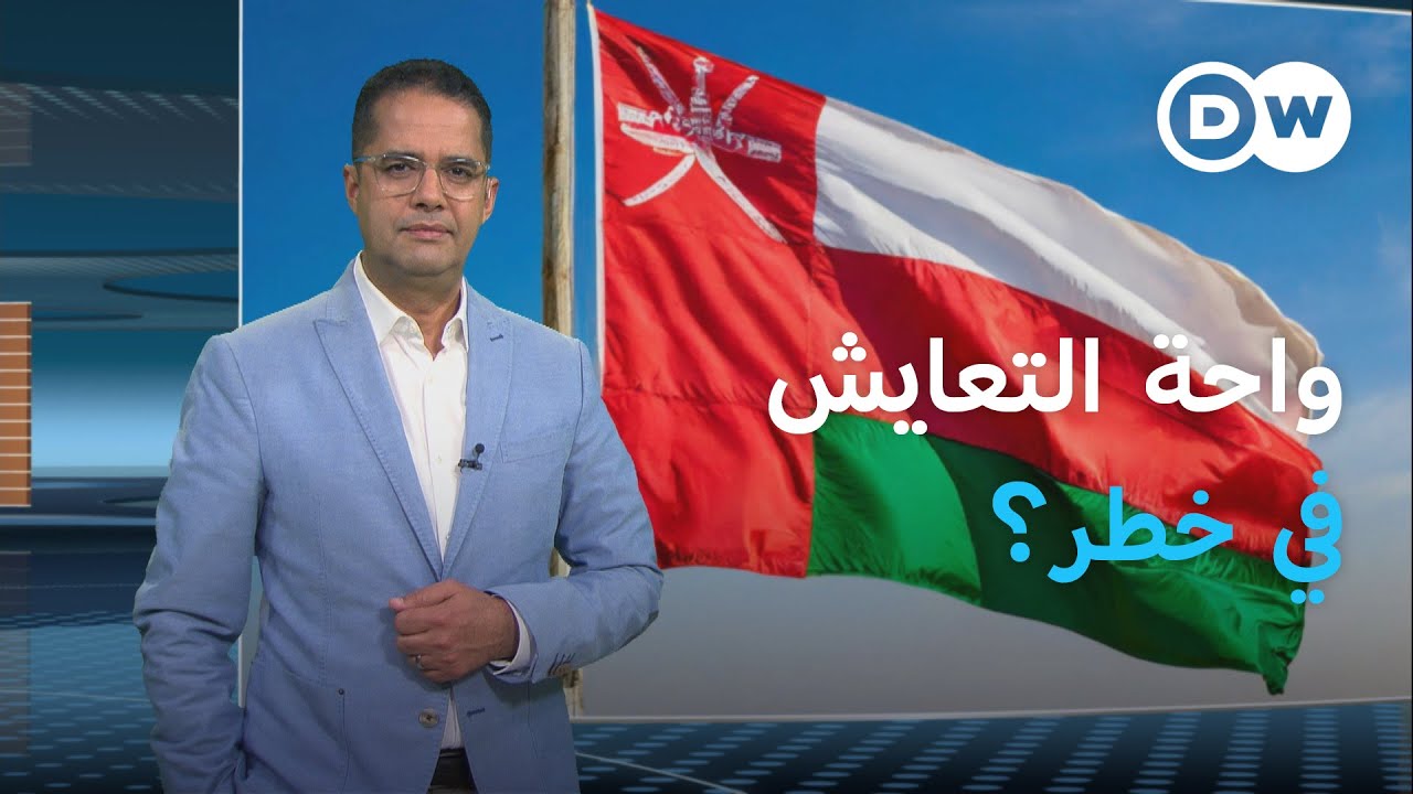 هجوم 