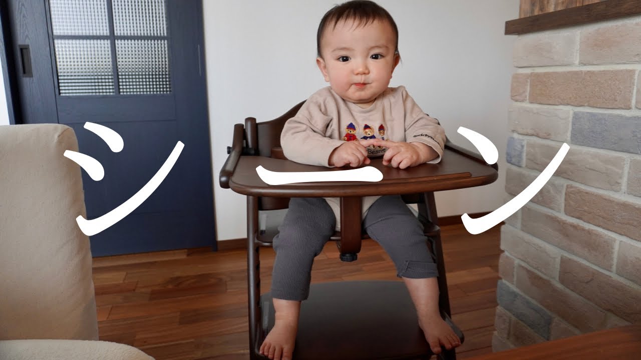 【離乳食】もしかして味わってるの？！足の動きで好物かどうか分かる0歳児が可愛い（足でママに指示も出します）