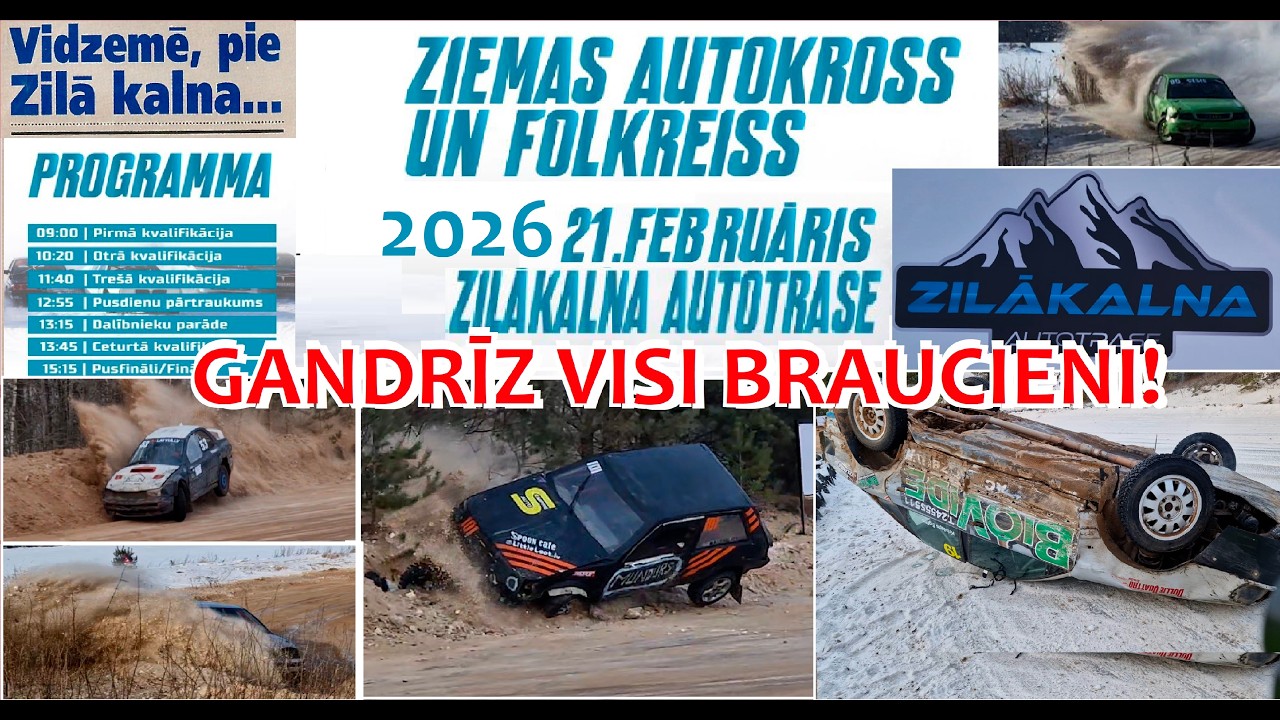 Ziemas autokross un folkreiss 2026.02.21 | Gandrīz visi braucieni! | ZILĀKALNA AUTOTRASE