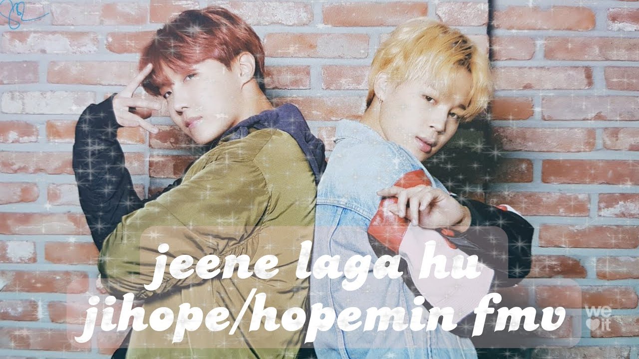 jeene laga hu | jihope fmv