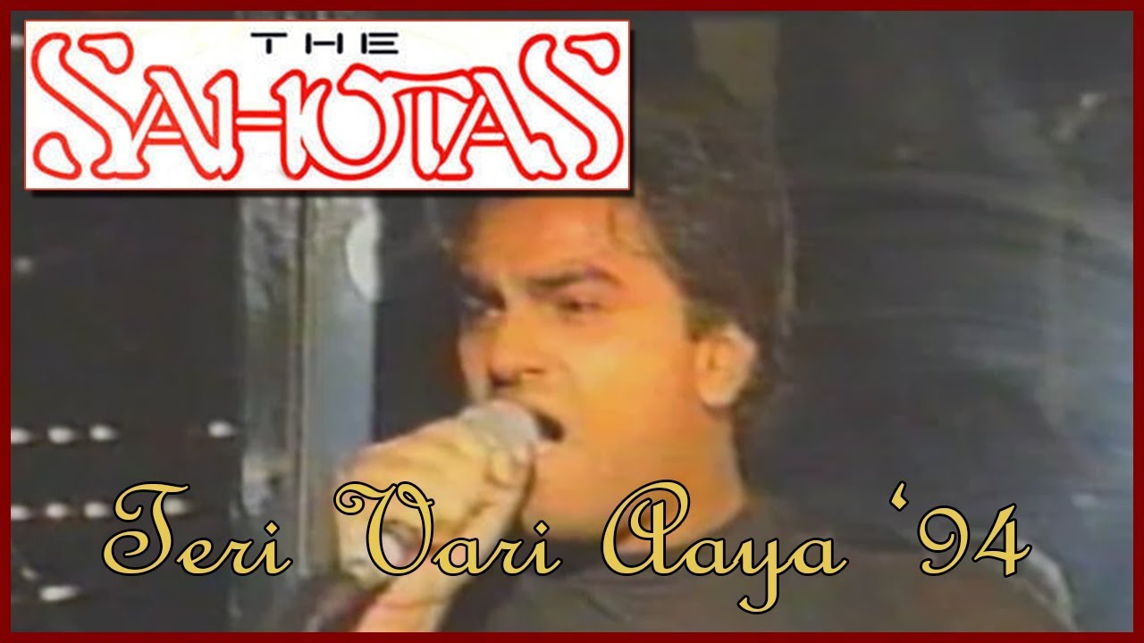 The Sahotas 'Teri Vari Aaya' Leicester '94