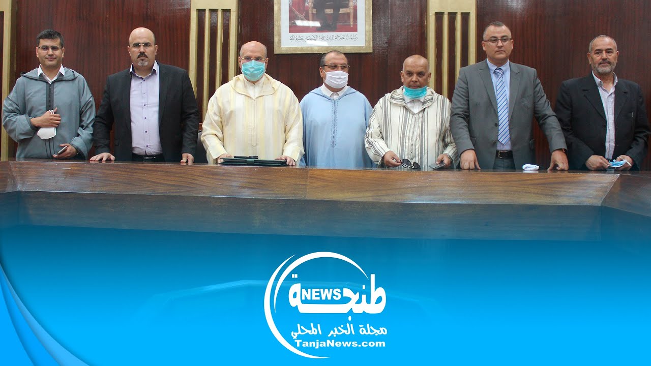 العدول الجدد يؤدون القسم بمحكمة الاستئناف بطنجة