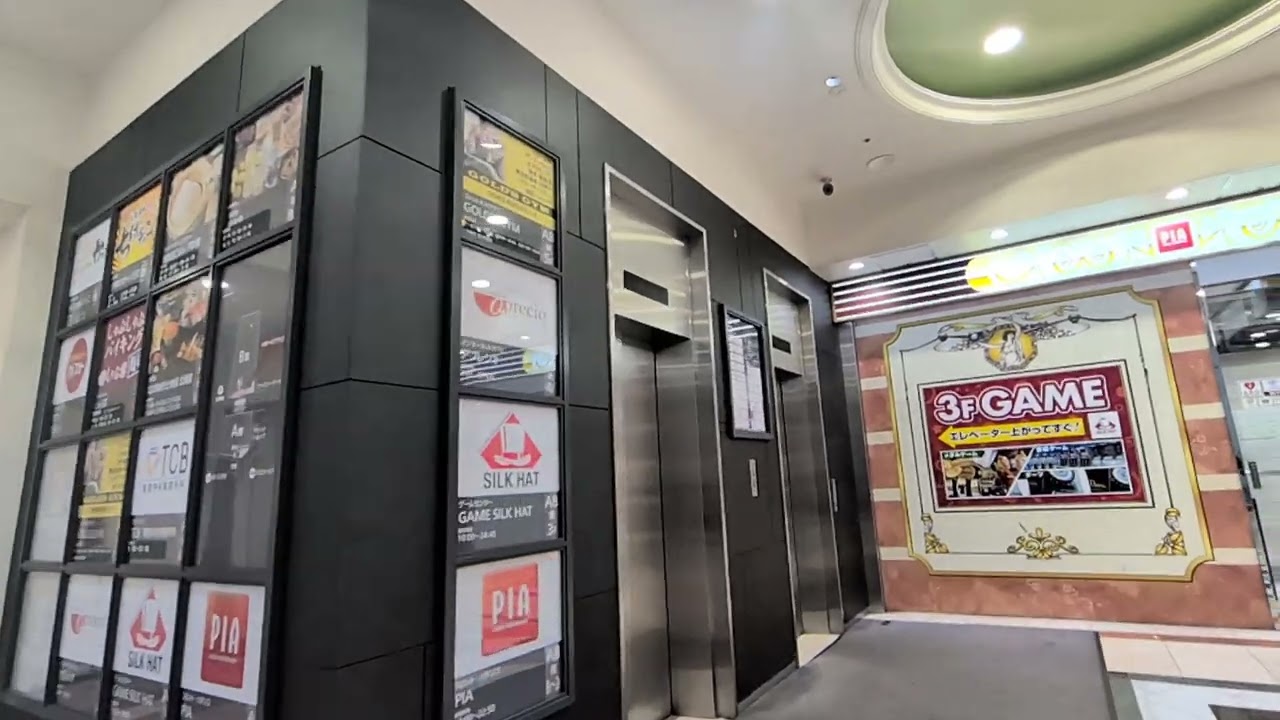 八王子ツインタワーＢ館　エレベーター