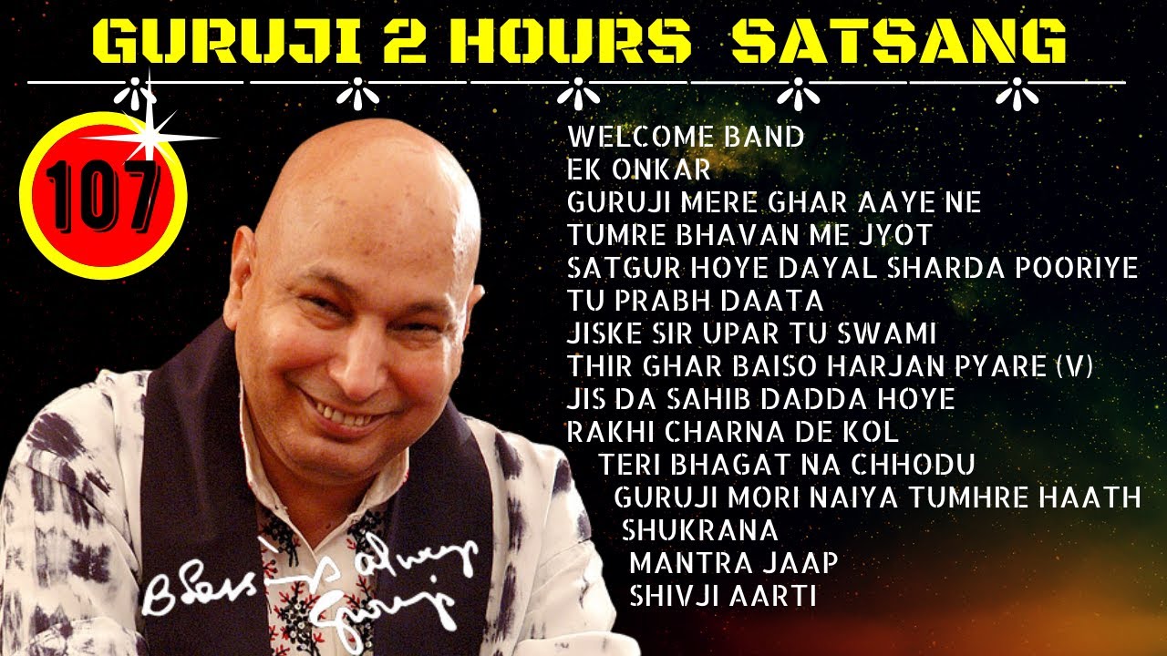 Two Hours GURU JI Satsang Playlist #107 🙏 Jai Guru Ji 🙏 Sukrana Guru Ji |