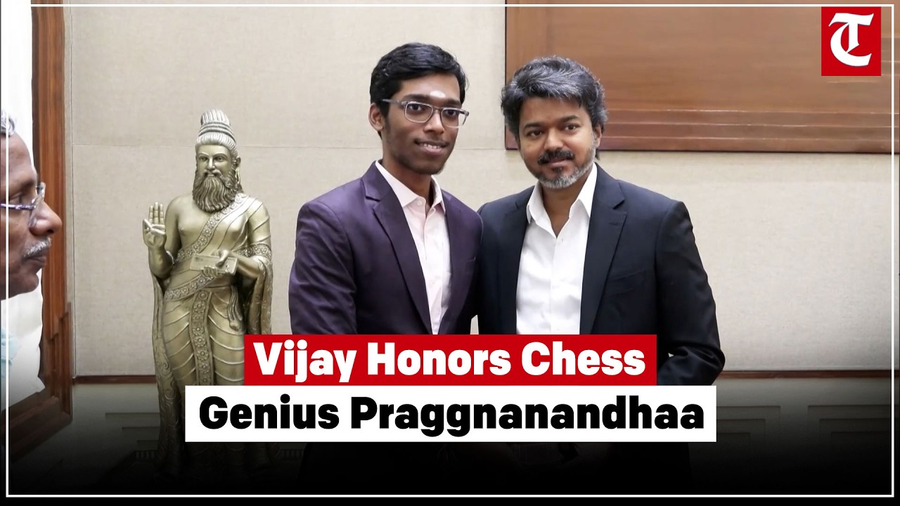 TN CM Vijay Honours Chess Star R Praggnanandhaa With Rs 50 Lakh Reward In Chennai