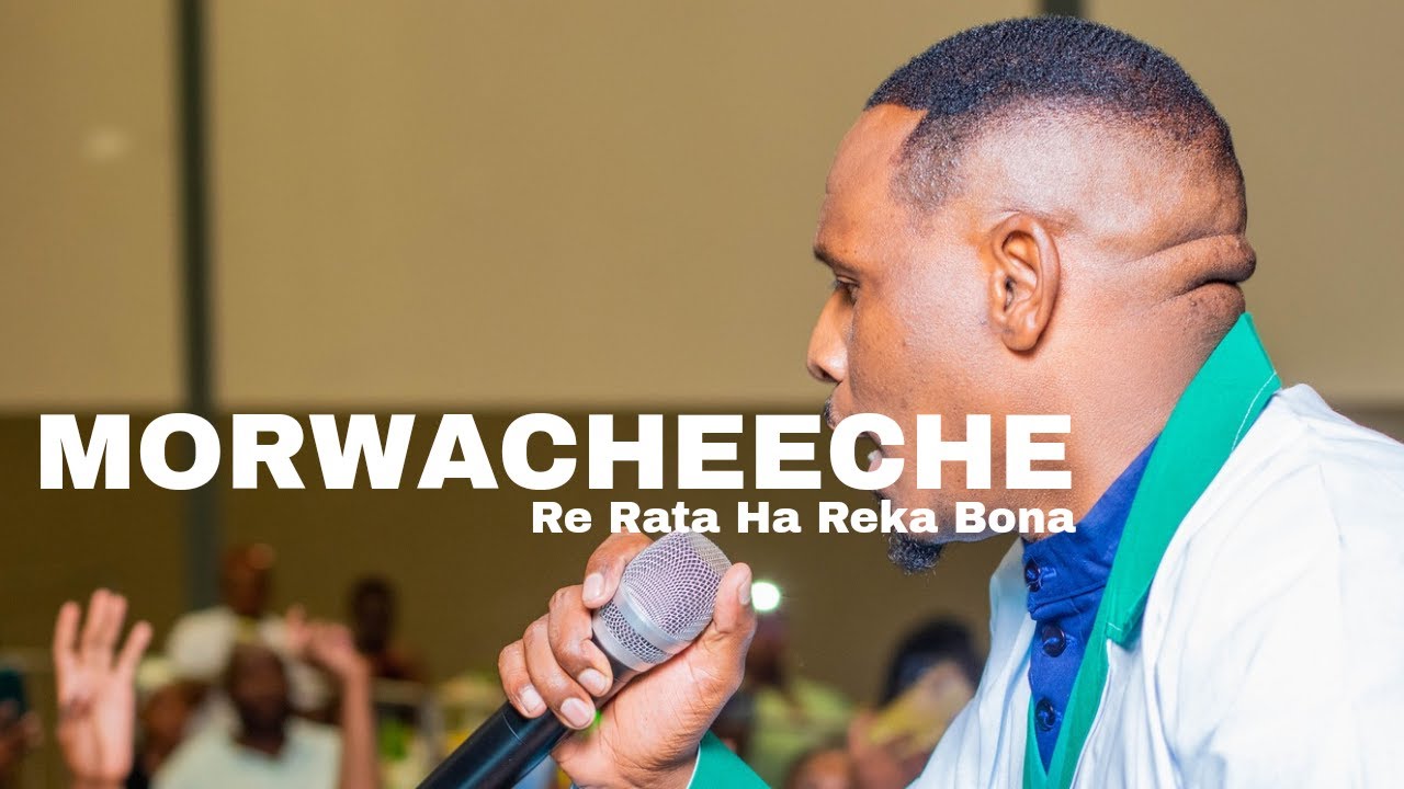 Morwacheeche  Re Rata Ha Reka Bona