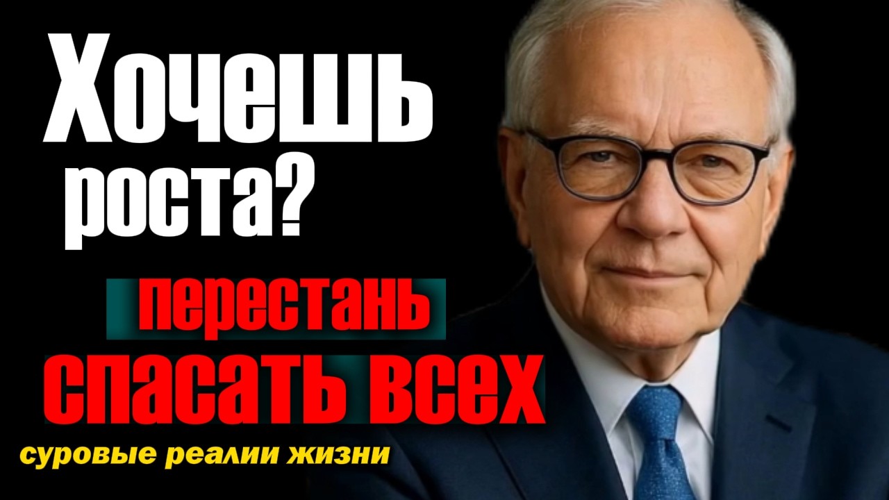 Почему без границ ты никогда не будешь по настоящему успешным