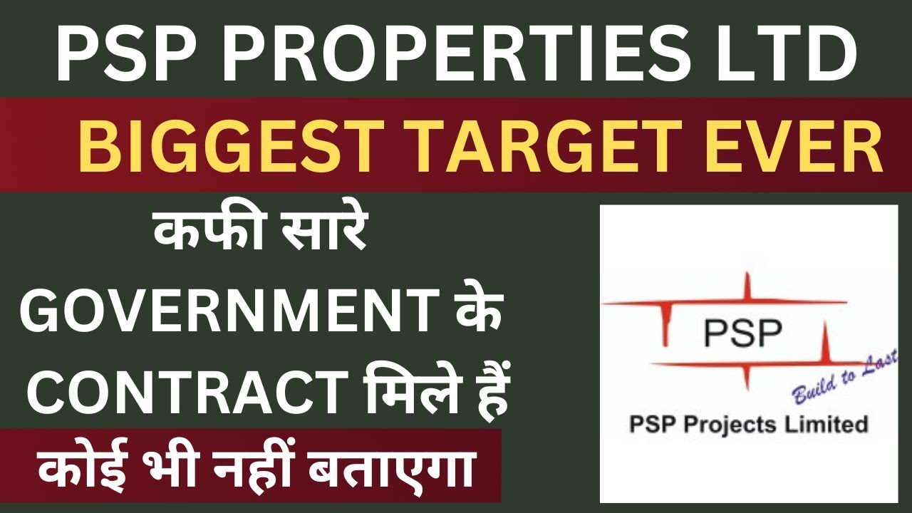 PSP projects share Fundamental Analysis | PSP projects share target | PSP projects share analysis