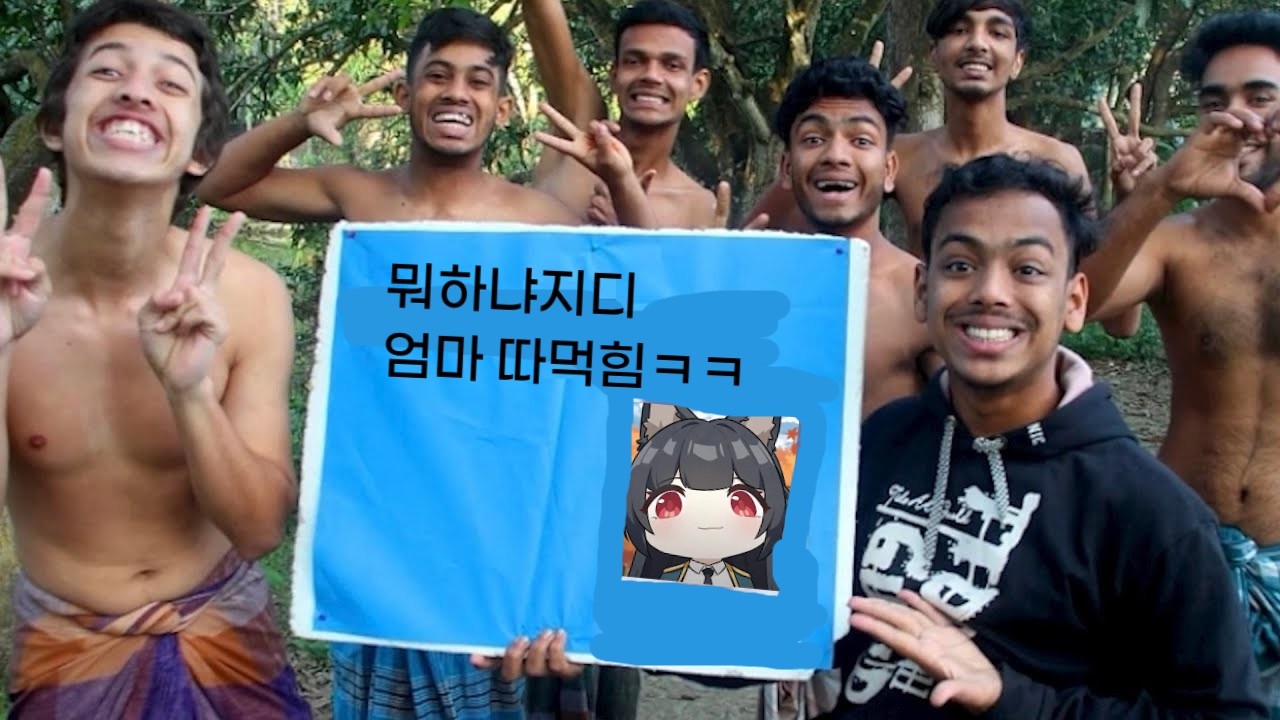 뭐하냐지디 엄마 따먹히는 영상ㅋㅋ