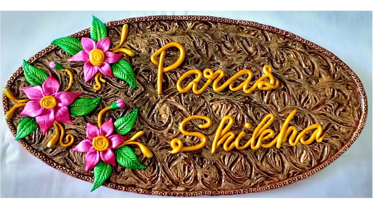 Door Name Plate/Clay Mural Name Board/Art n Craft /House Name Plate/Best Out Of Waste/Welcome Board