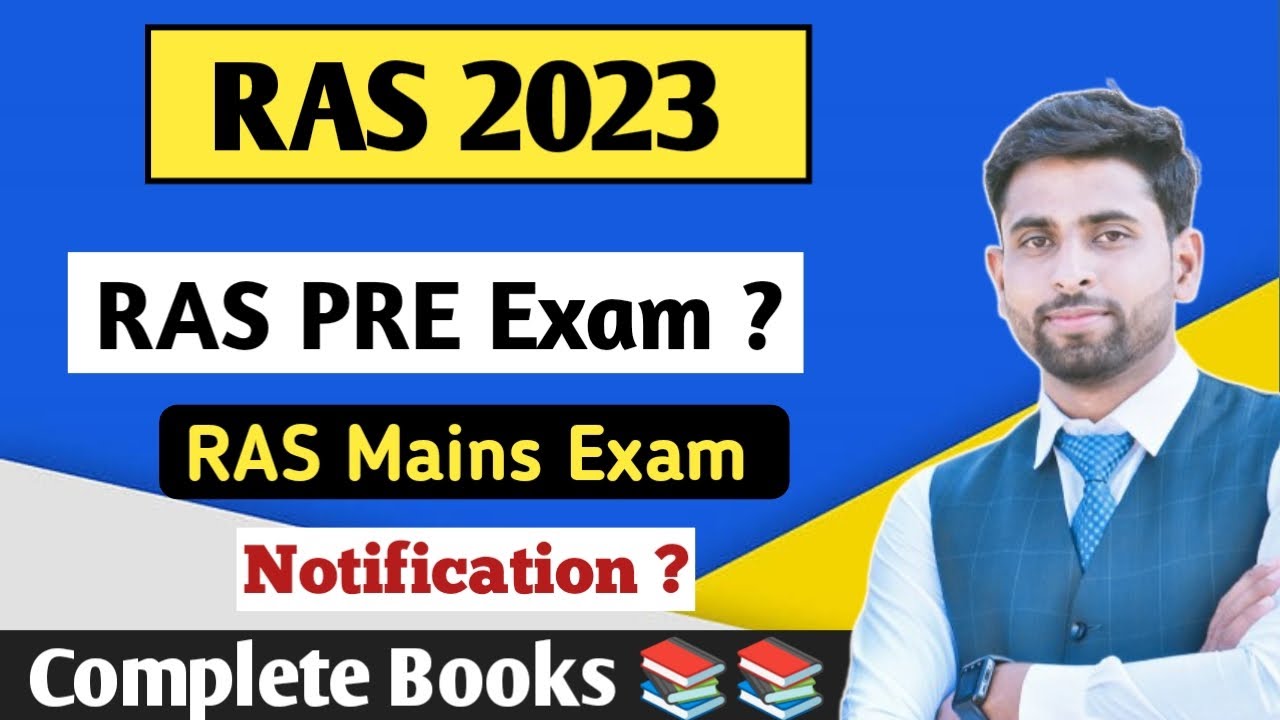 RAS New Vacancy 2023 ll RAS Pre Exam कब होगी ll RAS Pre Complete Books 📚 2023 ll RAS Notification
