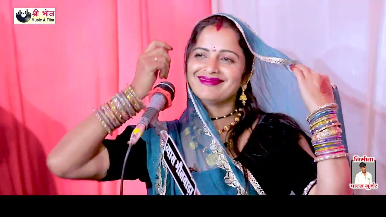 मारा भैरु जी सुरत प्यारी सा || Nirma Dhangar New Song 2026 | महफिल धुन पर New Bheru Ji Bhajan 2026