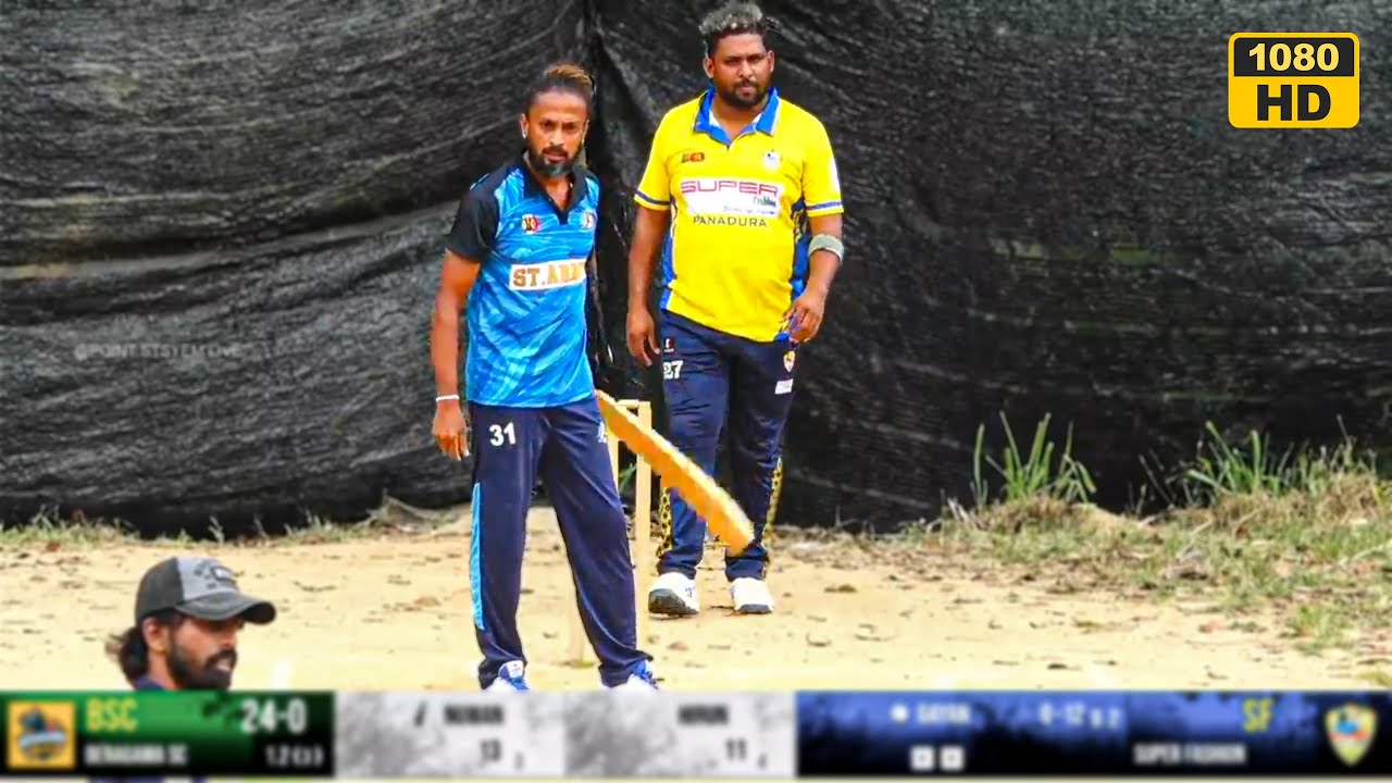 කොන්ඩෙ බැදපු ඩයල් එකක් ඇවිත් හොදටම සැලකුවා මල්ලි😁(super fashion vs baragama sc)