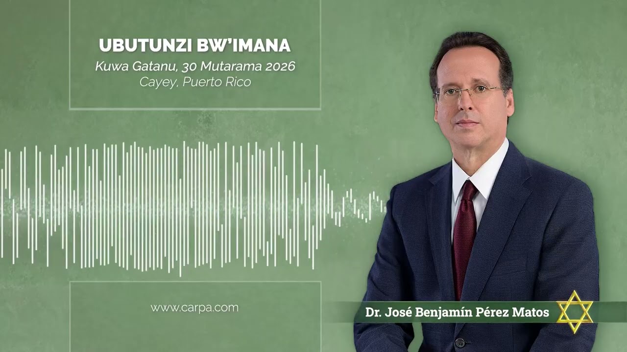 Ubutunzi bw’Imana