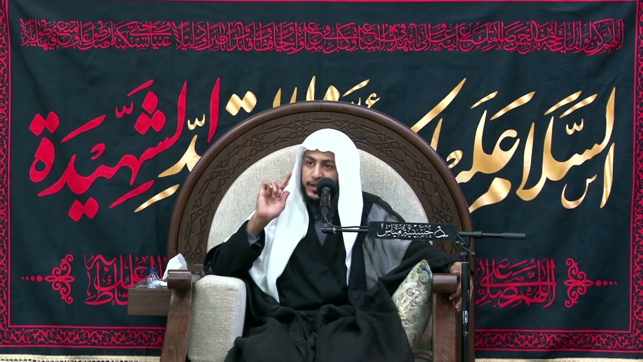 المجلس اليومي: الملا حسين البيابي- شهادة الزهراء عليها السلام-٢جمادى الآخرة ١٤٤٦