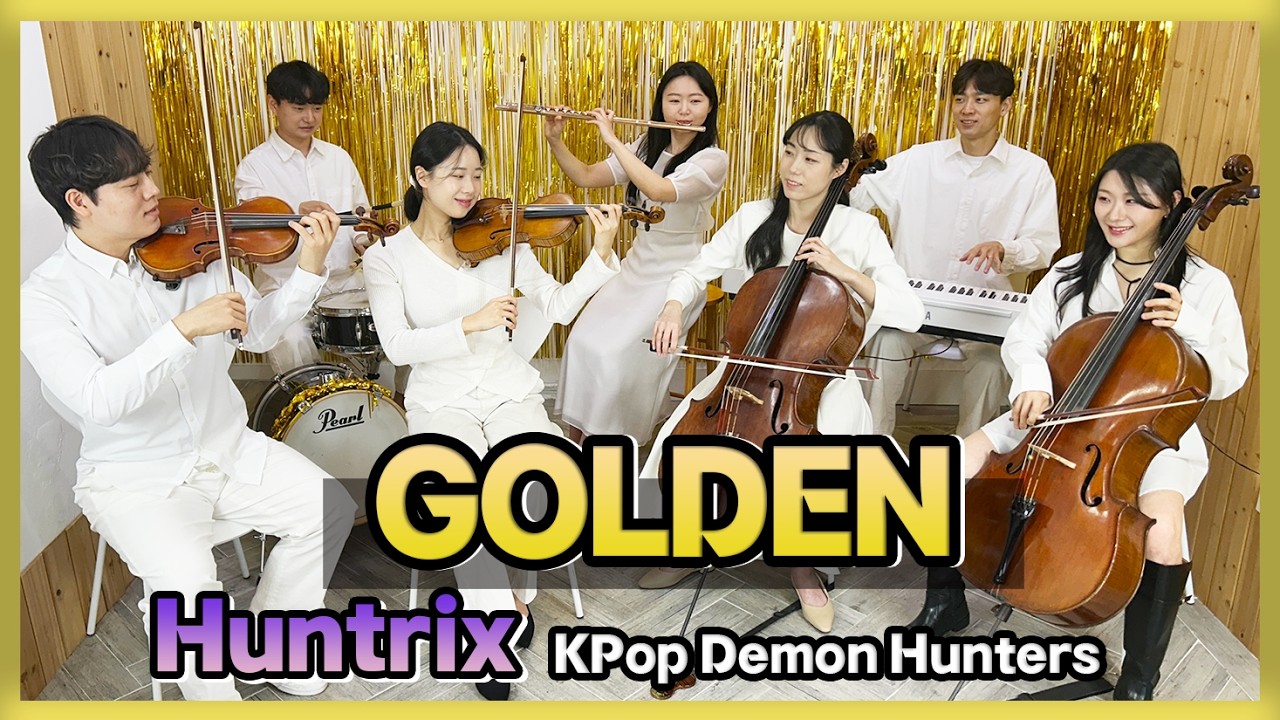 Golden - HUNTR/X (Violin&middot;Cello&middot;Flute&middot;Piano&middot;Drum) | 이끈음