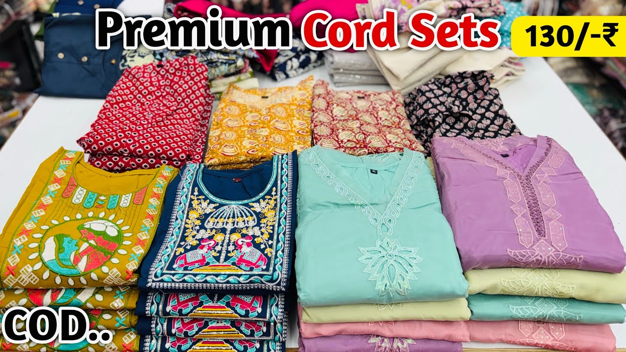 Branded Cord Set New Collection Get 130/- Rupees | Cord Set New Designs | Cord Set Manufacturer