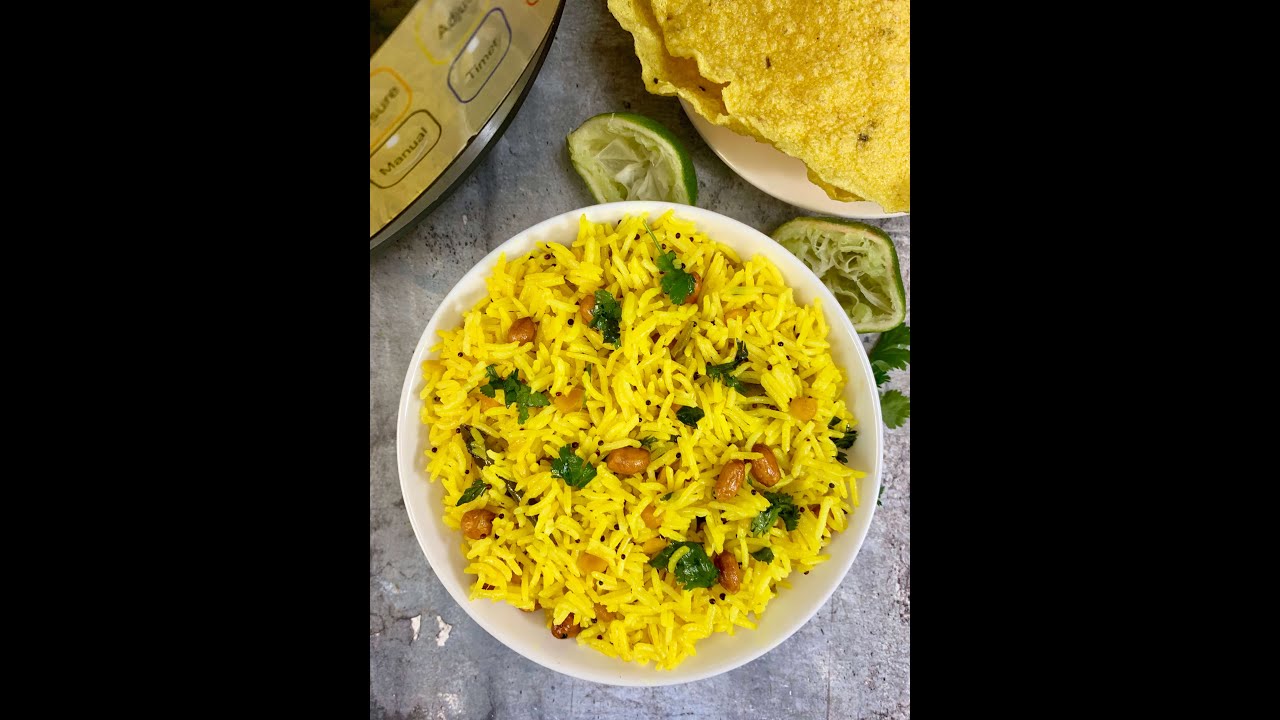 Instant Pot Lemon Rice -Pressure Cooker Recipe