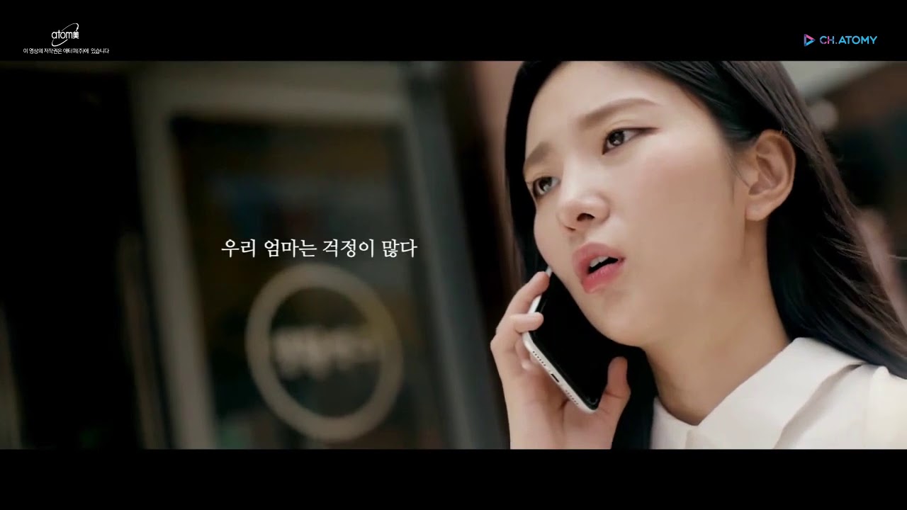 당신의 어머니는 어떠신가요   소포라퀸