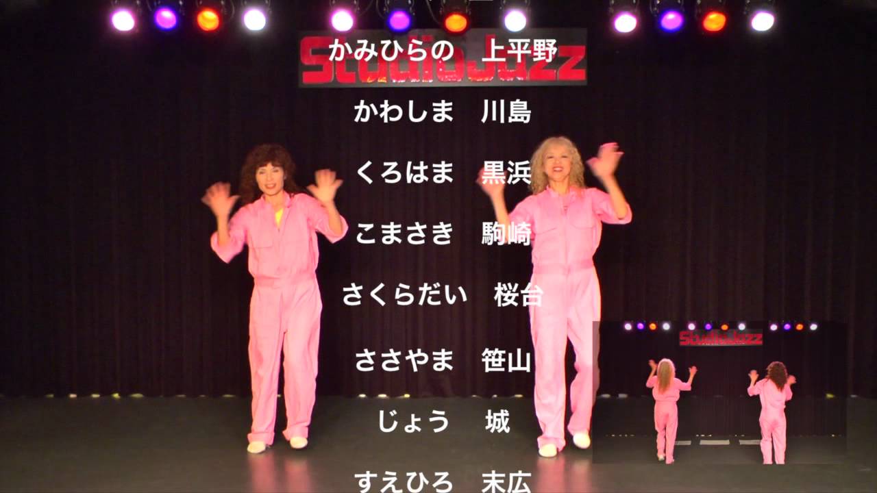 蓮田っていいな