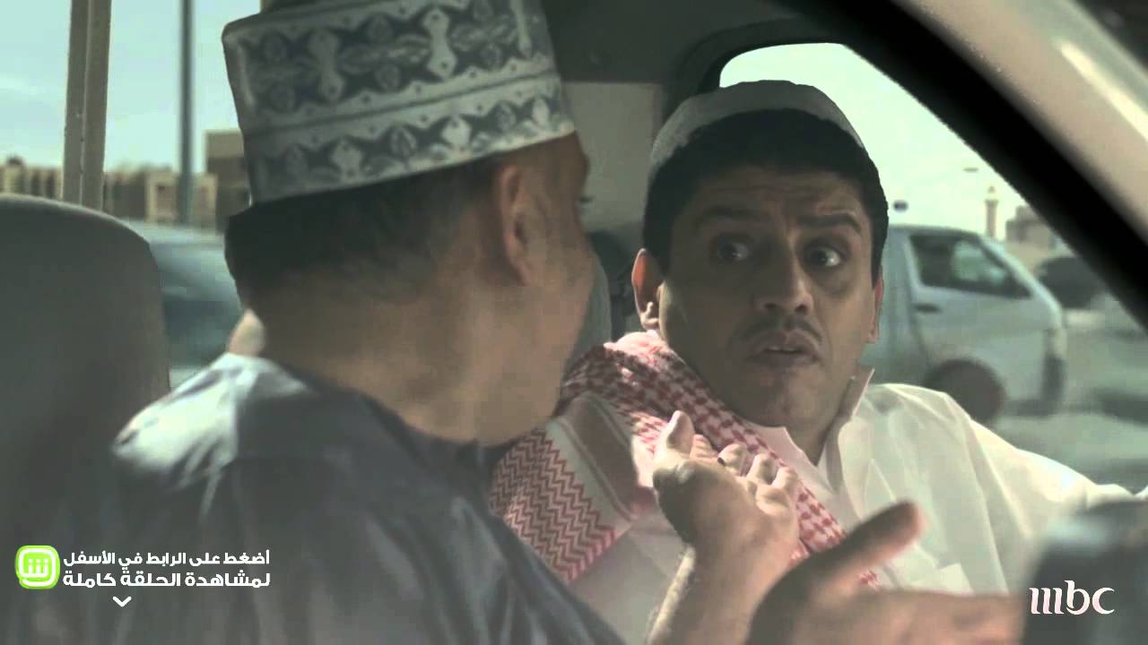 MBC1- واي فاي - العماني