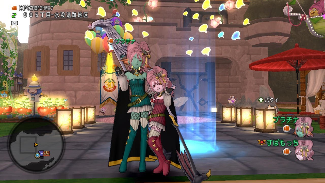 【DQ10】すぱもっちのゆるりとサブ活録  №01 《黄昏より君を連れて》