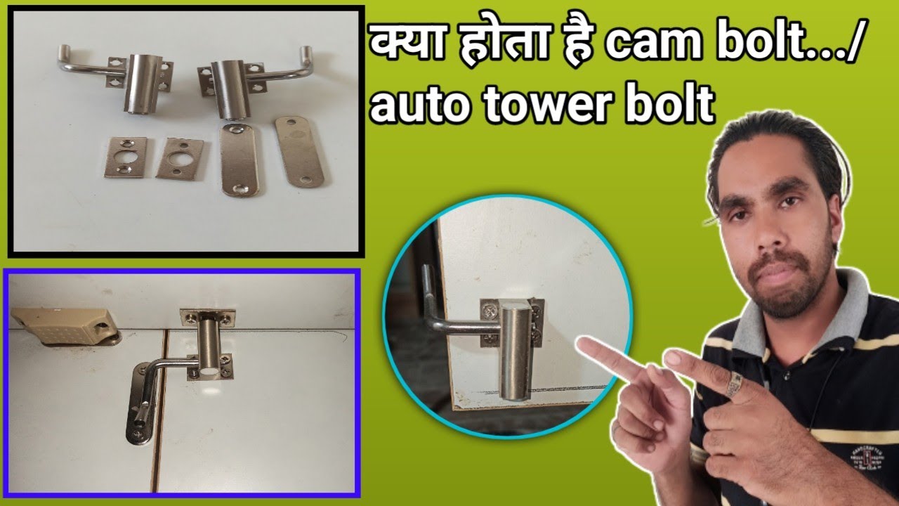 How to install automatic towerbolt on the wardrobe Almirah towerbolt locking system...👍🏻👌