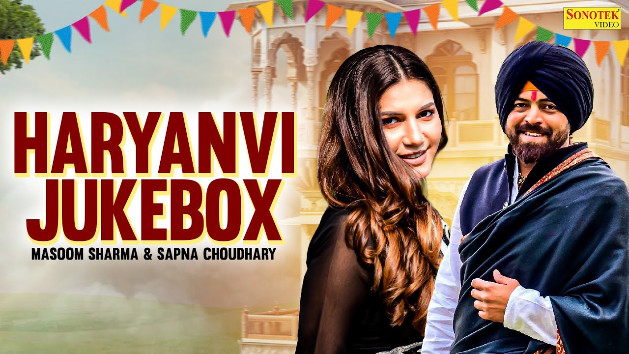 Haryanvi Dj Remix Songs | Video Jukebox | Sapna Choudhary | Masoom Sharma | New Haryanvi Song 2026