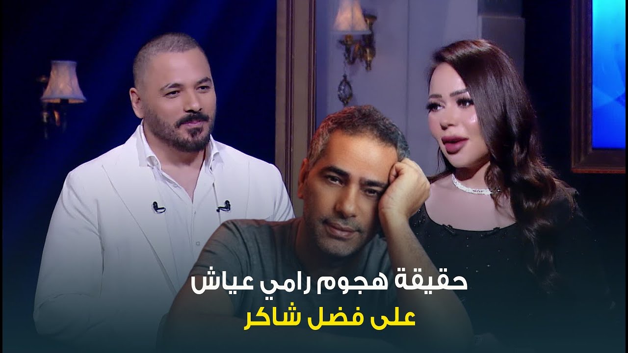 حبر سري| 