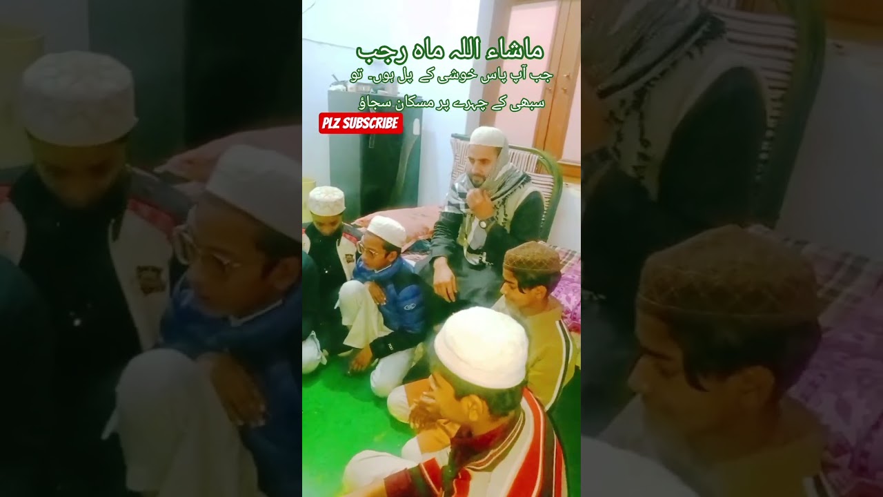 # bahut piyaara msg  # islamic 
