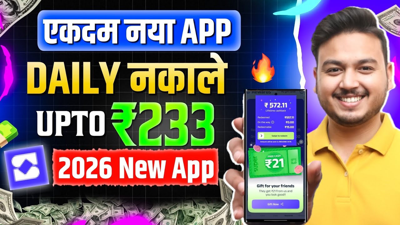 Money Earning App 2026 | NEW UPI MONEY EARNING APP | New Earning App Today