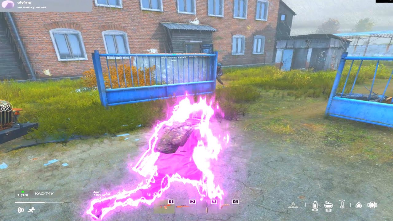 em nu lan #dayz #dayzfragmovie #midnight