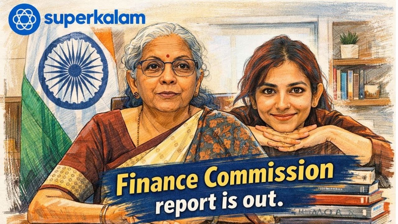 16th Finance Commission Explained | New Devolution Formula, GDP Criterion | SuperKalam