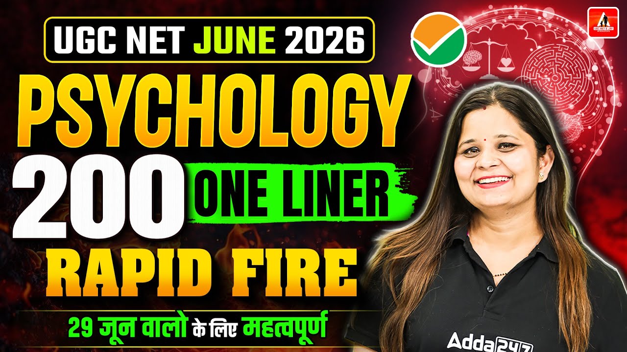 UGC NET Psychology Marathon Class | UGC NET Psychology 200 One Liner Questions By Anjali Mam