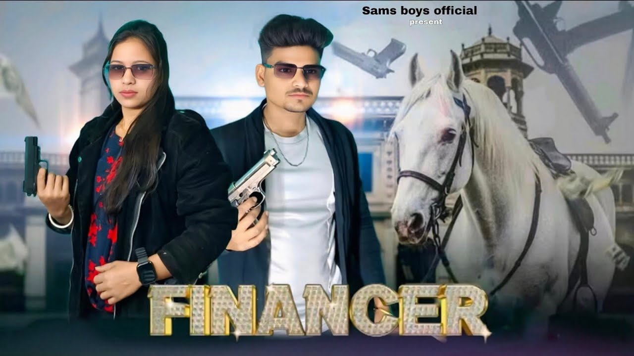 Financer- Bintu Pabra | Pranjal Dahiya | Shiva | Choudhary | Gunde Bhi Financer Bhi | Haryanvi Song