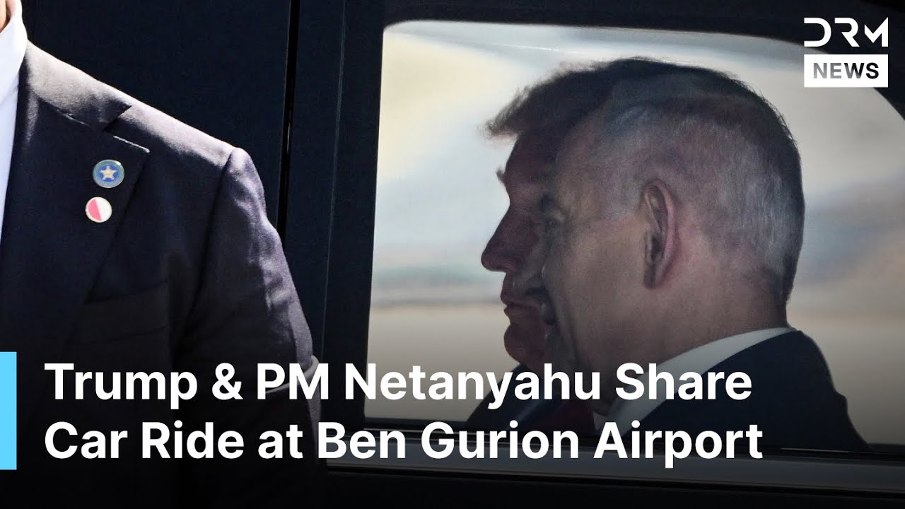 RARE MOMENT: President Trump and PM Netanyahu Share Car Ride at Ben Gurion Airport | AC1B