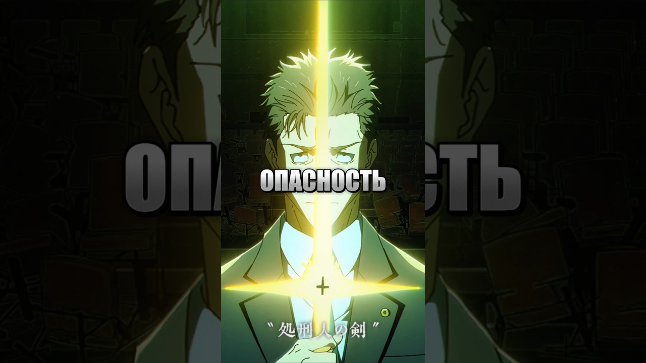 Хигурума против Драгонболла #goku #dragonball #higuruma #gojo #jujutsukaisen #anime #аниме #годжо