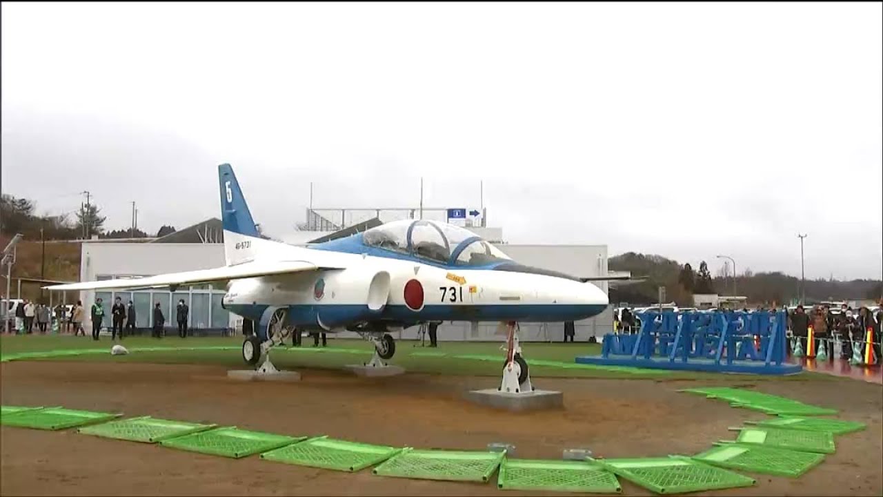 東松島市の道の駅に「ブルーインパルス」の退役機が初の常設展示　